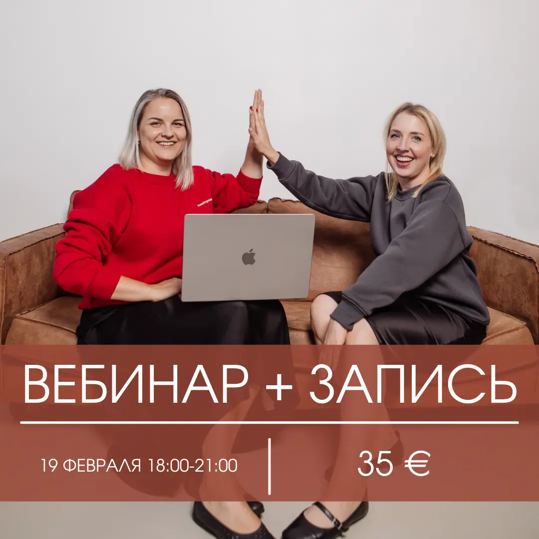 налоговая декларация, налоги в Эстонии