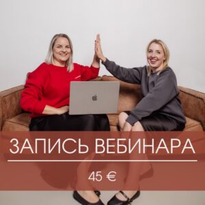 налоговая декларация, налоги в Эстонии