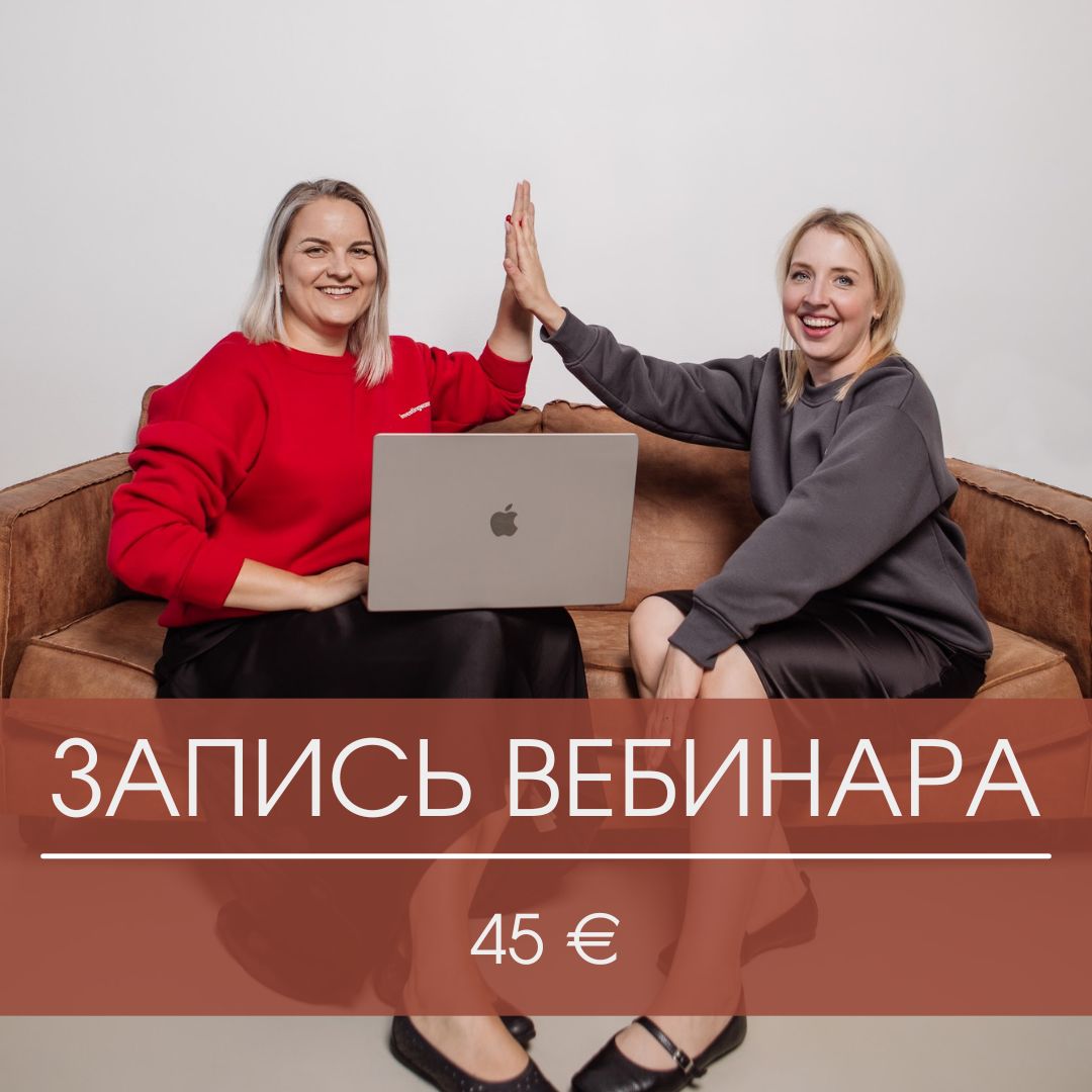 налоговая декларация, налоги в Эстонии