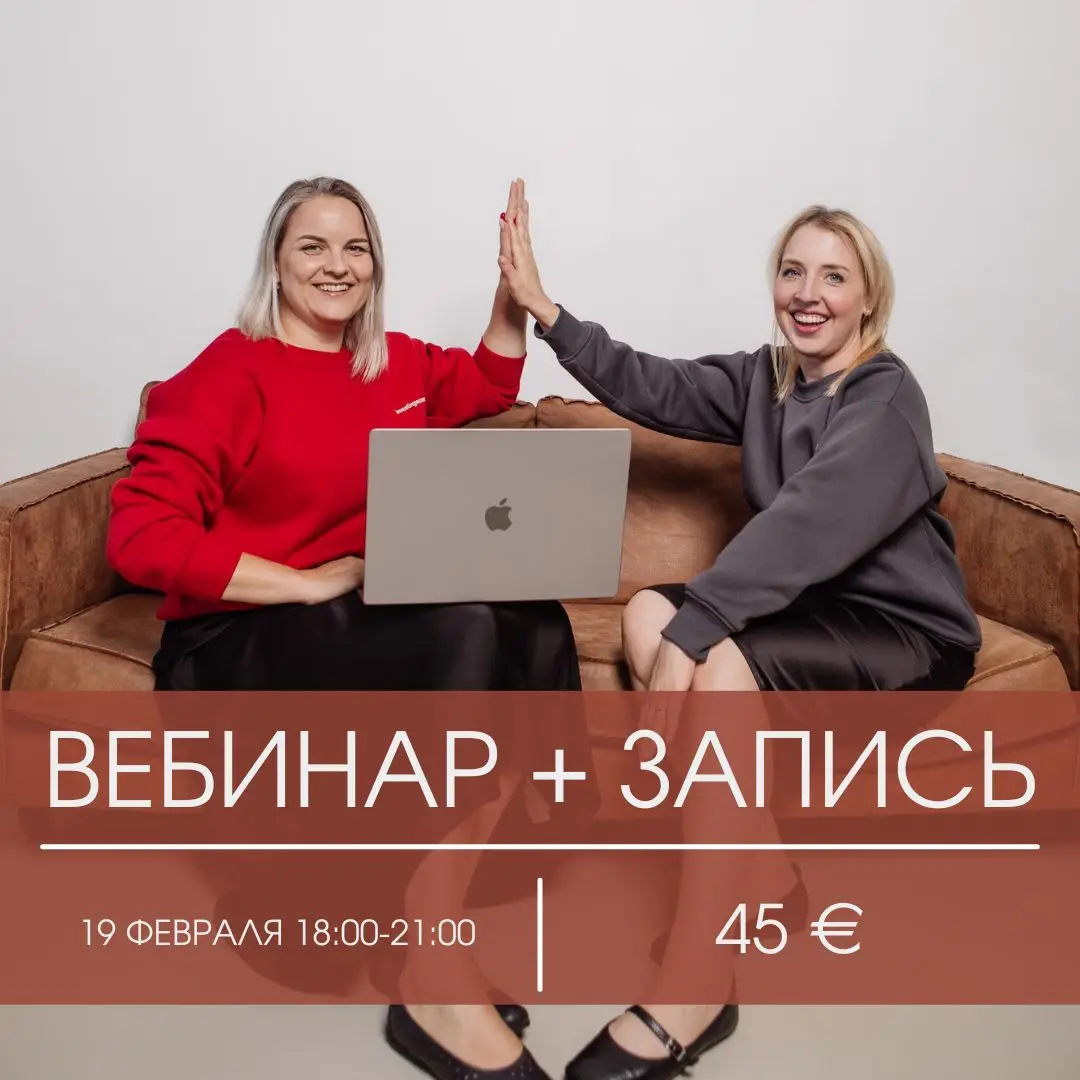 налоговая декларация, налоги в Эстонии