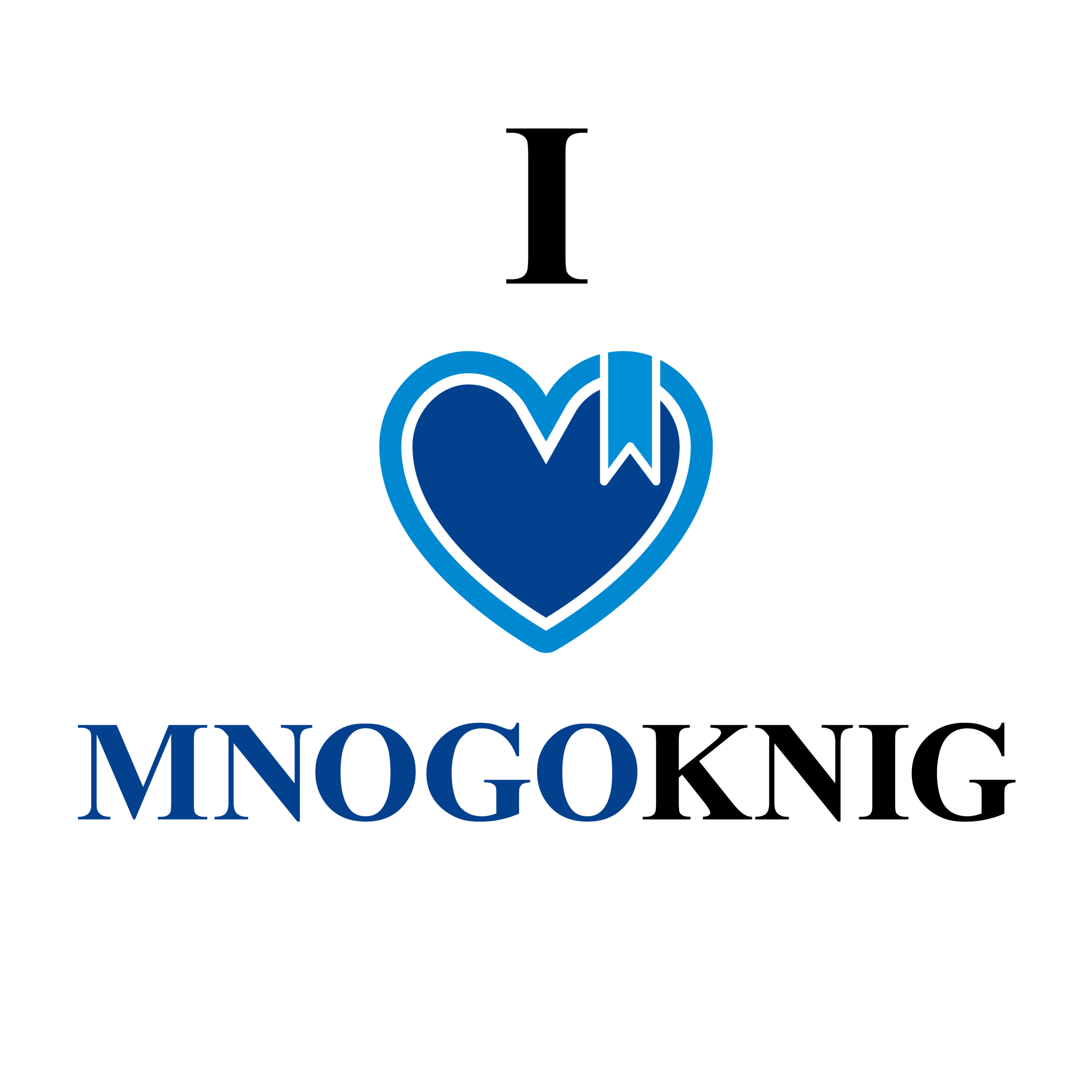 mnogoknig