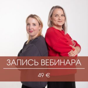 пенсионная система в эстонии, III ступень